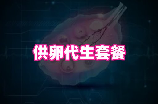 gfg孕网 2